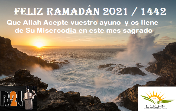 felizramadan