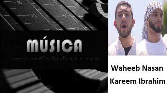 Hello Cover (Palestine Version) (Waheeb Nasan junto con Kareem Ibrahim )