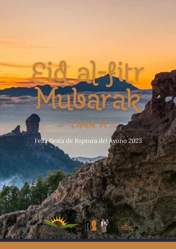 Feliz Fiesta de Ruptura del Ayuno 2023 (Id Al Fitr 1434)