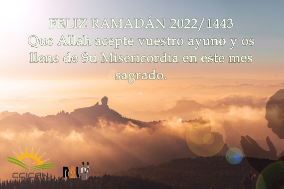 Feliz Ramadán 2022 (1443)