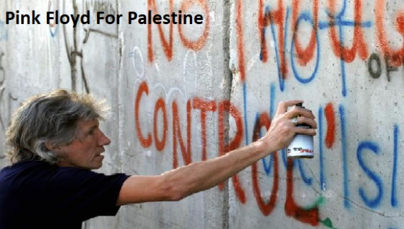 Song for Palestine (Pink Floyd)