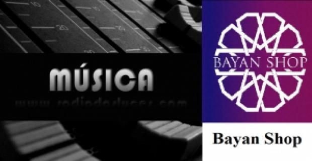 Ramadán (Bayanshop Anachid)