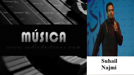 Glory Be To Allah (Suhail Najmi)