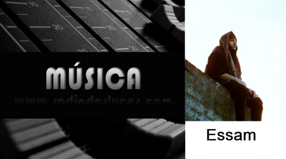 No Love  (Essam) 