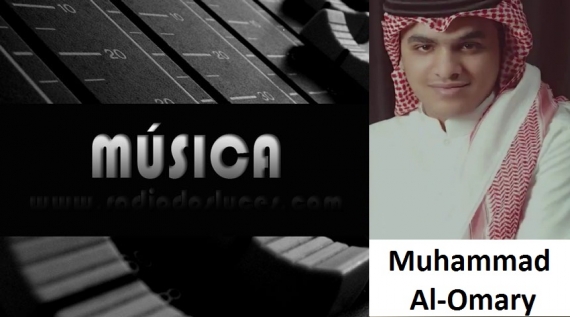Ramadan Hila (Muhammad Al Omary)