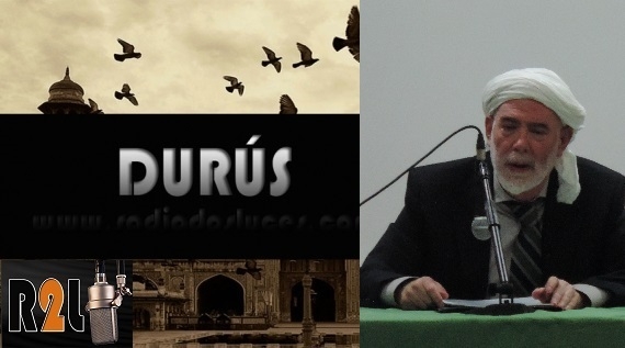 Entrad en el Islam completamente