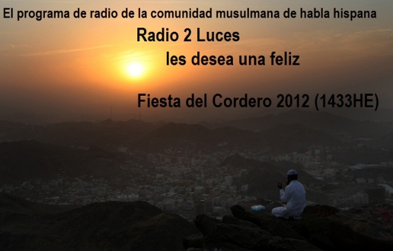 Eid Mobarak sa&#039;id