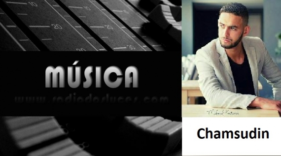 Aller de I'avant (Chamsudin)