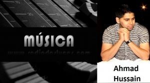 Dua (Ahmad Hussain)