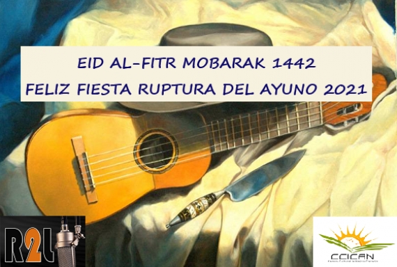 Feliz Fiesta de Ruptura del ayuno 2021 (Eid Al-Fitr mobarak 1442)
