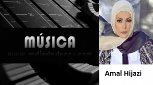 Assalamu Alayka (Amal Hijazi)