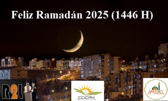 Feliz Ramadán 2025 (1446 H)