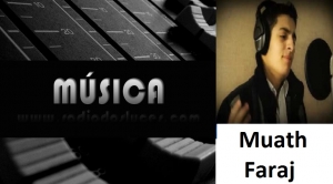 In Sha Allah (Muath Faraj)