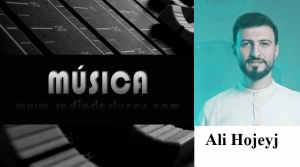 Tell Me (Ali Hojeyj)